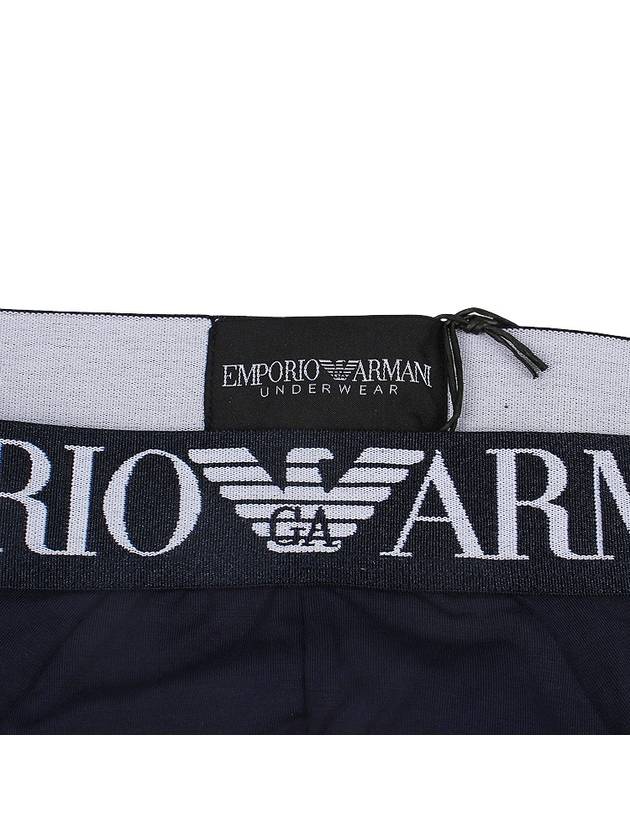 Modal Triangle Briefs 110814 3R511 00135 - EMPORIO ARMANI - BALAAN 8