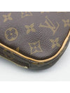 M51870 Crossbody Bag - LOUIS VUITTON - BALAAN 5