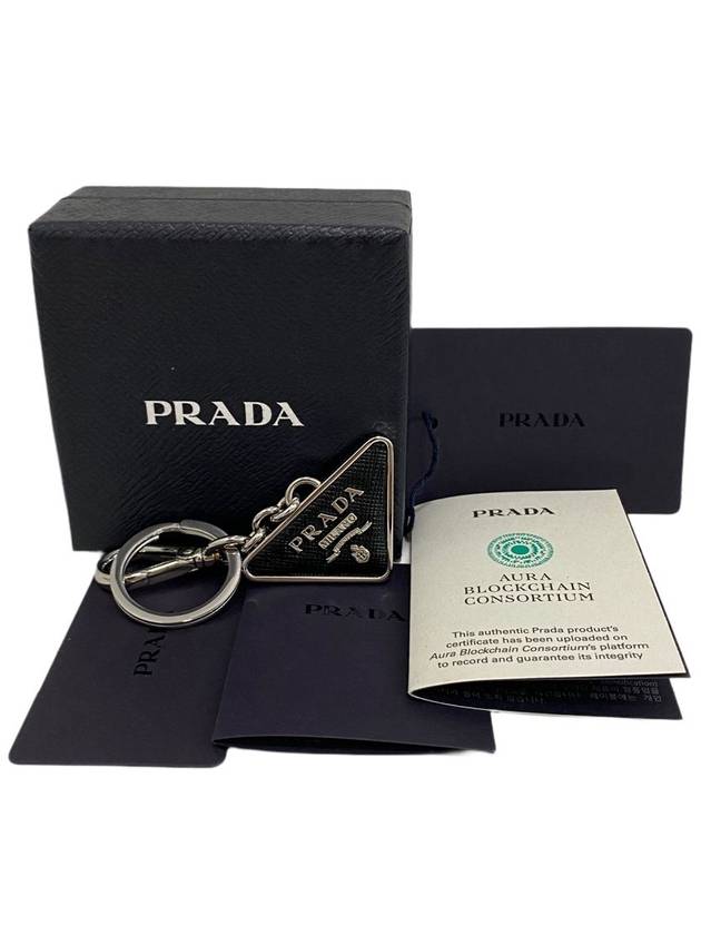 24SS Saffiano triangle logo keyring 2PP080 - PRADA - BALAAN 4