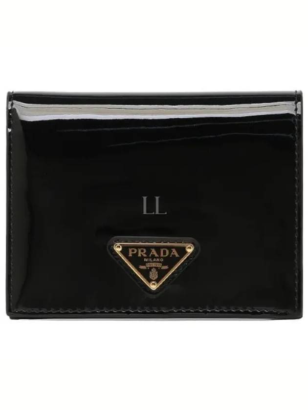 Pedant Leather Half Wallet Black - PRADA - BALAAN 2