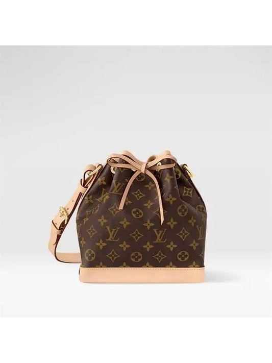 Noe BB Bucket Bag Brown - LOUIS VUITTON - BALAAN 1