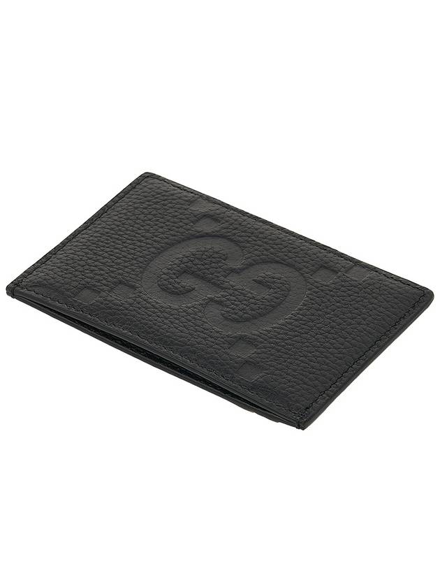 GG Logo Card Wallet Black - GUCCI - BALAAN 5