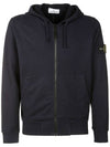 Wappen Patch Cotton Zip Up Hoodie Navy - STONE ISLAND - BALAAN 1