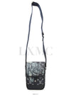 Limited Edition Collection Chapman Savannah Messenger BB Cross Bag M54246 - LOUIS VUITTON - BALAAN 5