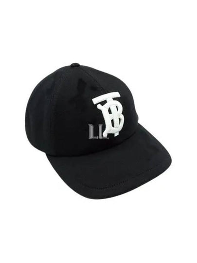 Monogram Motif Cotton Jersey Ball Cap Black - BURBERRY - BALAAN 2