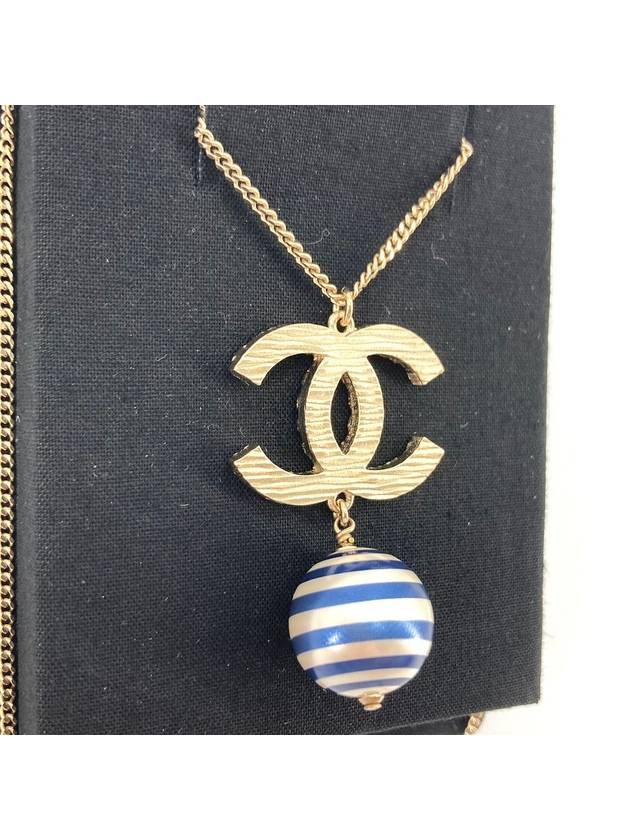 blue stripe necklace - CHANEL - BALAAN 7