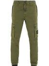 Wappen Patch Slim Fit Straight Pants Green - STONE ISLAND - BALAAN 2