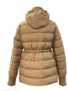 BAUX box knit down padding 1A00076 54A81 - MONCLER - BALAAN 3