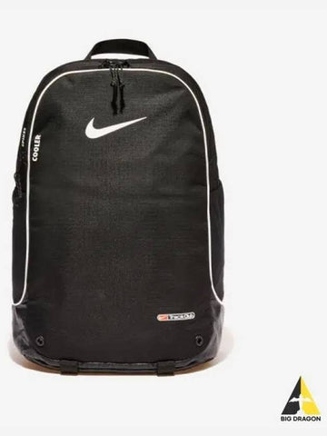 track backpack 080 - NIKE - BALAAN 1