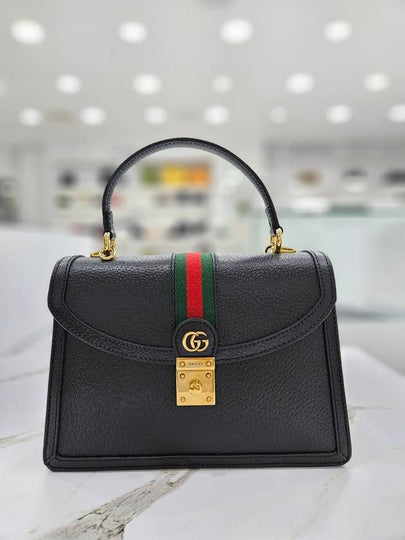 Ophidia Web Small Top Handle Bag 651055 - GUCCI - BALAAN 2