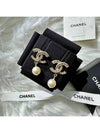 CC Metal Logo Pearl Earrings Gold - CHANEL - BALAAN 2