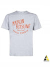 Paris Royal Classic Short Sleeve T-Shirt Light Grey Melange - MAISON KITSUNE - BALAAN 2