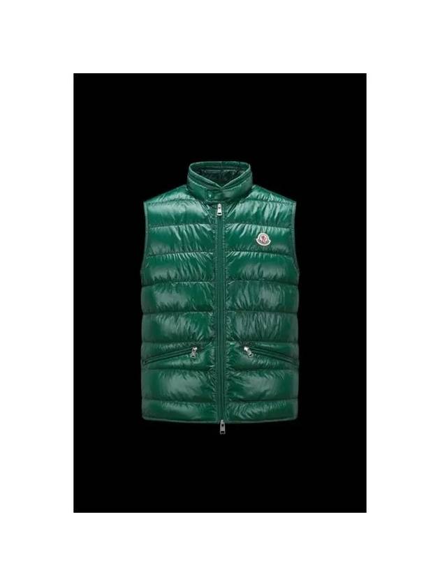 padded jacket sleeveless GUI I20911A107005302987F - MONCLER - BALAAN 1