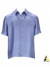 Men's FF Motif Silk Short Sleeve Shirt Blue - FENDI - BALAAN 2