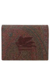 Paisley Card Wallet Brown - ETRO - BALAAN 2