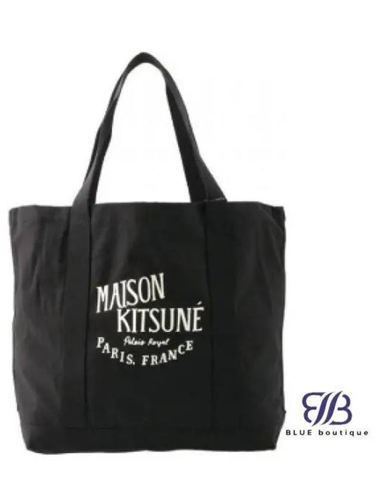 SHOPPING BAG PALAIS ROYAL GU05125WW0008 BK P199 - MAISON KITSUNE - BALAAN 1