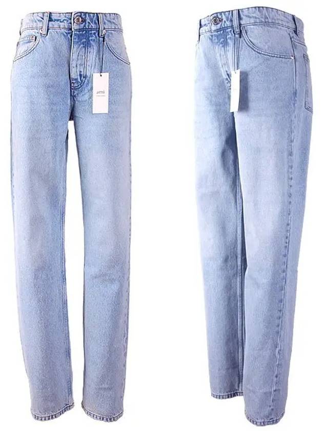 Classic Fit Cotton Denim Straight Jeans Light Blue - AMI - BALAAN 4