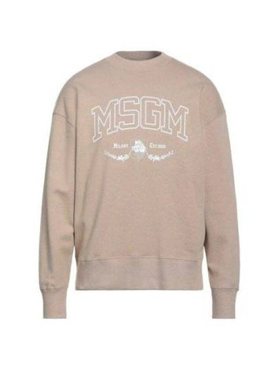 College Logo Crew Neck Cotton Sweatshirt Beige - MSGM - BALAAN 2