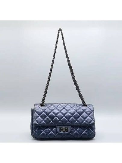 A38195 shoulder bag - CHANEL - BALAAN 2