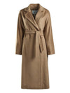 Women s Olea Wool Coat 001 - MAX MARA - BALAAN 1