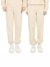 Suede Jogger Pants Cream Black SR SWEATPANT CREAM BLACK - SPORTY & RICH - BALAAN 2