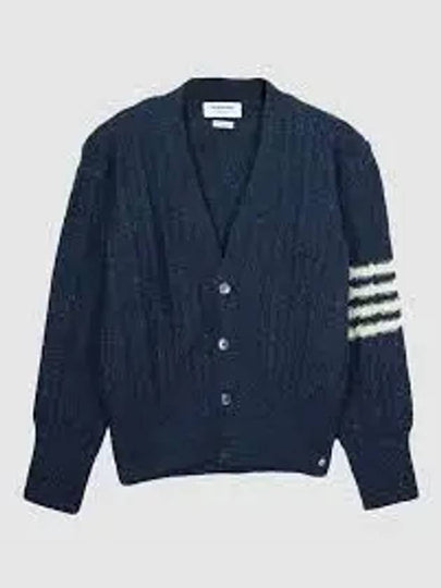 Donegal Twist Cable 4 Bar Classic V Neck Cardigan Blue - THOM BROWNE - BALAAN 2