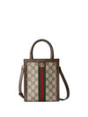 Ophidia GG Mini Bag Brown - GUCCI - BALAAN 2