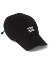 Embroidered Logo Denim Ball Cap Black - MIU MIU - BALAAN 3