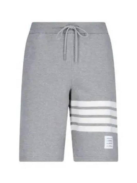 Cotton Loopback Knit Engineered 4-Bar Sweatshorts Light Grey - THOM BROWNE - BALAAN 2