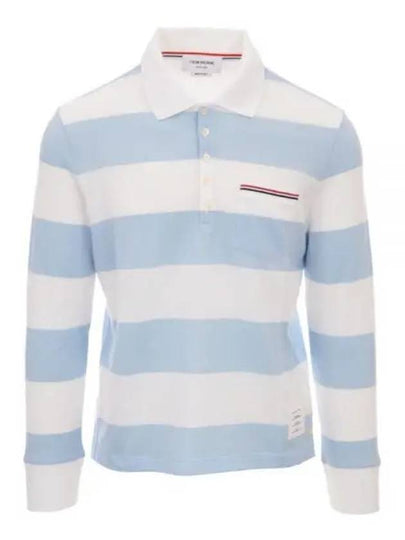 Men's Rugby Stripe Pick Pocket Polo Shirt Light Blue - THOM BROWNE - BALAAN 2