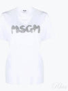 Glitter Brushed Logo Short Sleeve T-Shirt White - MSGM - BALAAN 2