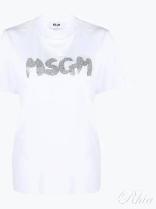 Glitter Brushed Logo Short Sleeve T-Shirt White - MSGM - BALAAN 2