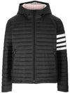 Matte Nylon 4-Bar Stripe Downfill Quilted Hoodie Padding Black - THOM BROWNE - BALAAN 3