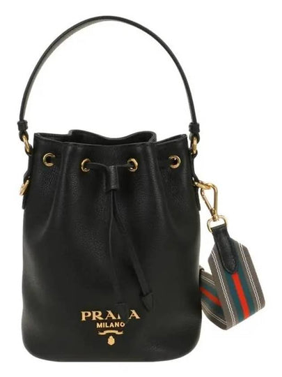 Vitello Phoenix Gold Plated Logo Leather Bucket Bag Black - PRADA - BALAAN 2