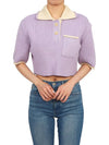 Le Maille Arco Contrasted Cropped Knit Polo Shirt Purple - JACQUEMUS - BALAAN 6