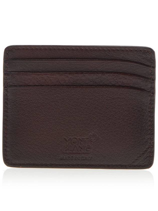 Meisterstuck Sfumato 6CC Card Wallet Burgundy - MONTBLANC - BALAAN 4