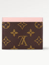 Zoe Monogram Flap Bicycle Wallet Rose Ballerine - LOUIS VUITTON - BALAAN 5