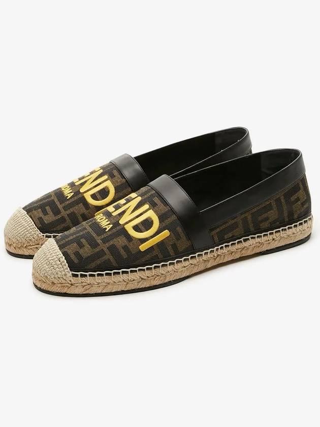 FF Monogram Print Espadrilles Brown - FENDI - BALAAN 3