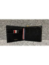 half wallet - THOM BROWNE - BALAAN 4