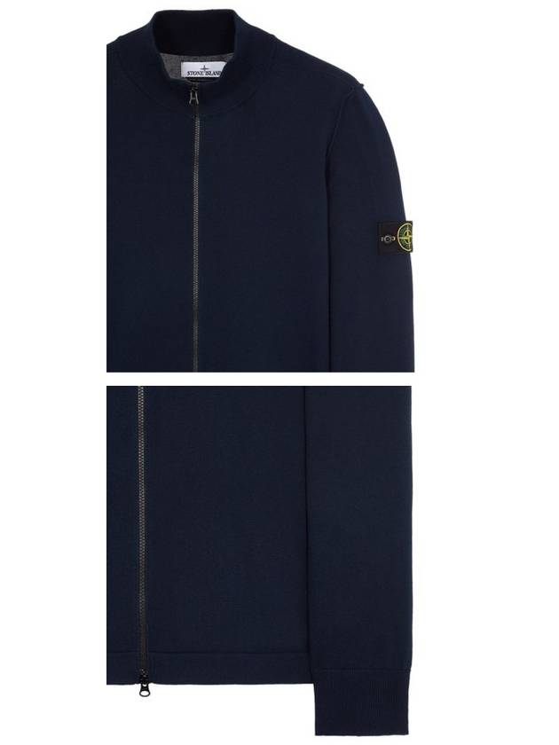 Wappen Patch Cotton Zip-Up Cardigan Navy - STONE ISLAND - BALAAN 6