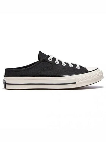 chuck 70 mule black - CONVERSE - BALAAN 1