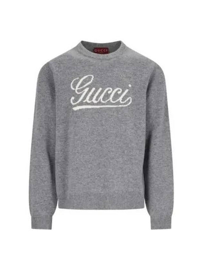 Sweater 795347XKD74 1423 - GUCCI - BALAAN 2