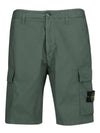 Light Stretch Cotton Bermuda Shorts Dark Green - STONE ISLAND - BALAAN 2