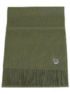 fringed wool scarf M2A150KMZEBRA - PAUL SMITH - BALAAN 3