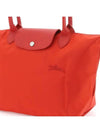 Le Pliage Medium Tote Bag Red - LONGCHAMP - BALAAN 5