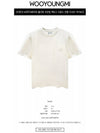 W231TS48702I Flower Printing Back Logo Round Short Sleeve T Shirt Ivory Men s TEO - WOOYOUNGMI - BALAAN 2