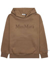 Women s Sapore Cotton Hoodie 004 - MAX MARA - BALAAN 10