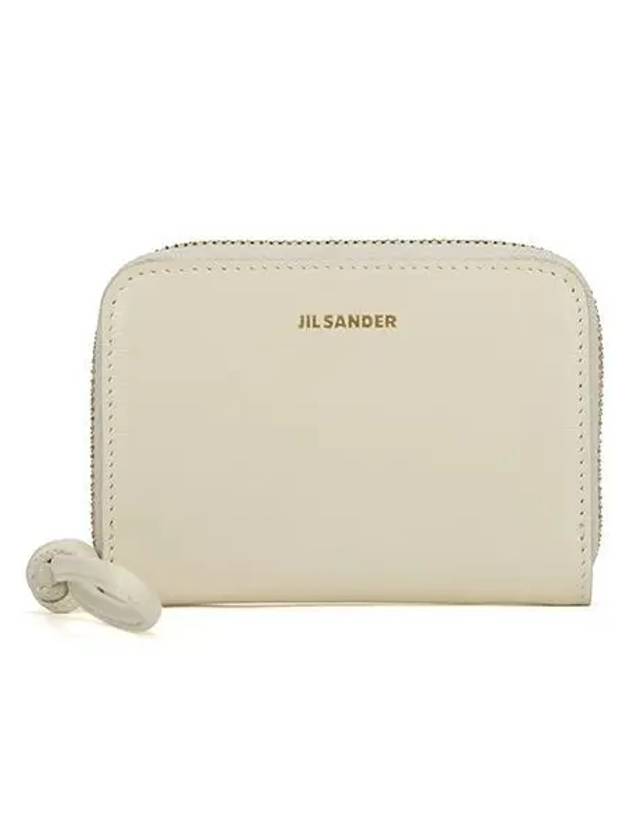 Logo Plaque Zip Round Calf Leather Coin Wallet Ivory - JIL SANDER - BALAAN 2