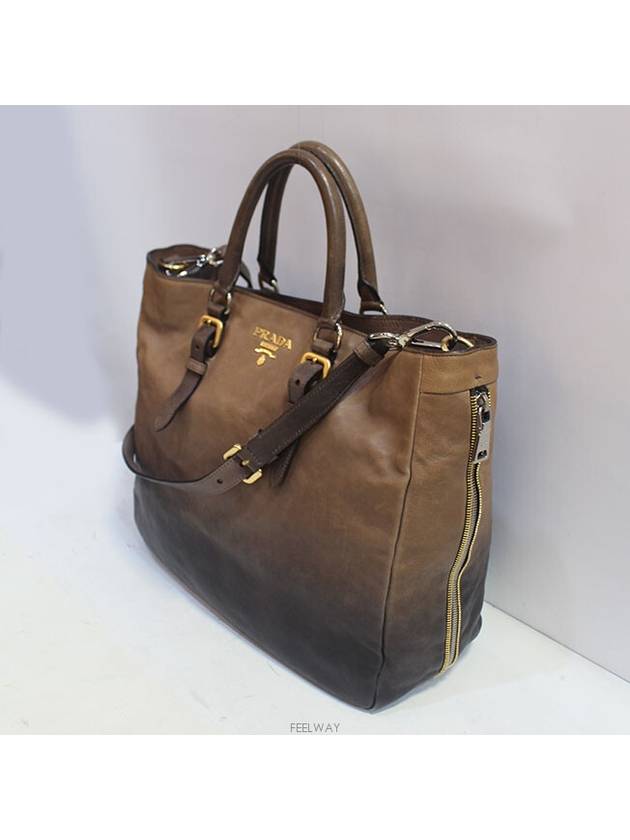 women tote bag - PRADA - BALAAN 2