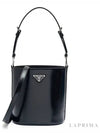 Triangle Logo Brushed Leather Mini Bucket Bag Black - PRADA - BALAAN.